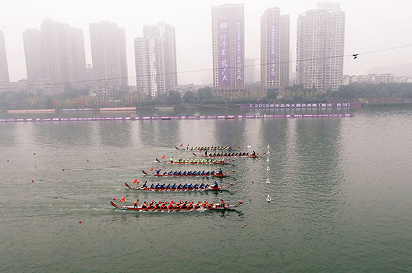 图集｜燃爆了！江海礼乐威东龙艇竞渡开赛(图1)