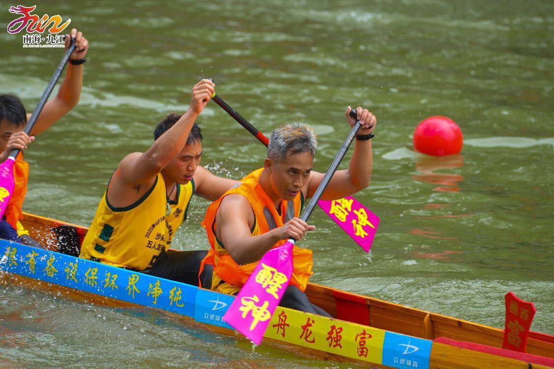 广东佛山：超百支队伍竞渡！九江五人龙舟赛上演狂飙对决(图4)