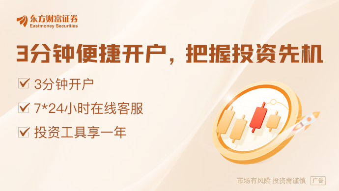 特朗普号召美商科学生投身工厂车间 去锻造钢铁、浇筑混凝土(图1)