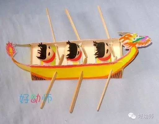 湖南中方县：人大护航助力燕尾龙舟传承创新(图1)