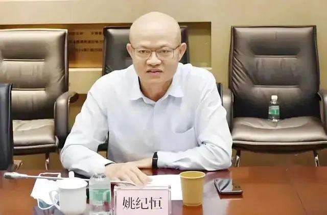 快讯(58） 广东省级能源集团原副总经理被双开(图6)