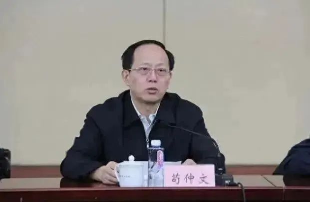 快讯(58） 广东省级能源集团原副总经理被双开(图7)
