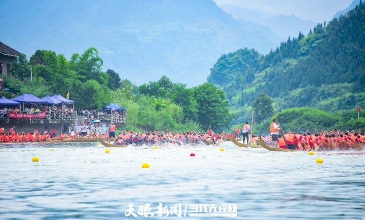 劈波斩浪见贵州 龙舟战鼓声又起(图2)
