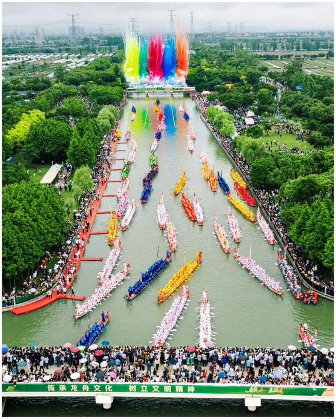 成功入选！瑞安龙舟厉害了！(图3)