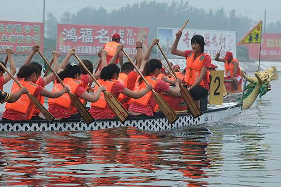 雄安新区第二届全民健身大赛龙舟挑战赛落幕