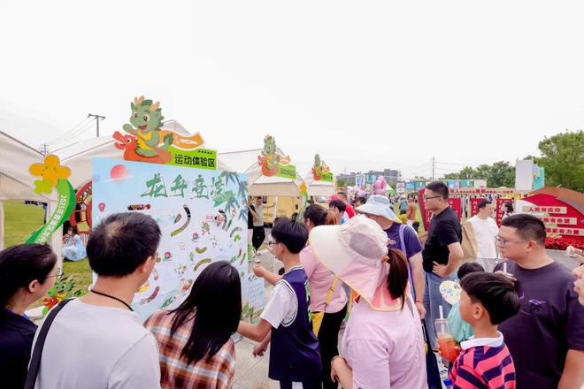 端午节赛龙舟百舸争流奋楫者先！2025青浦区龙舟公开赛精彩收官(图6)