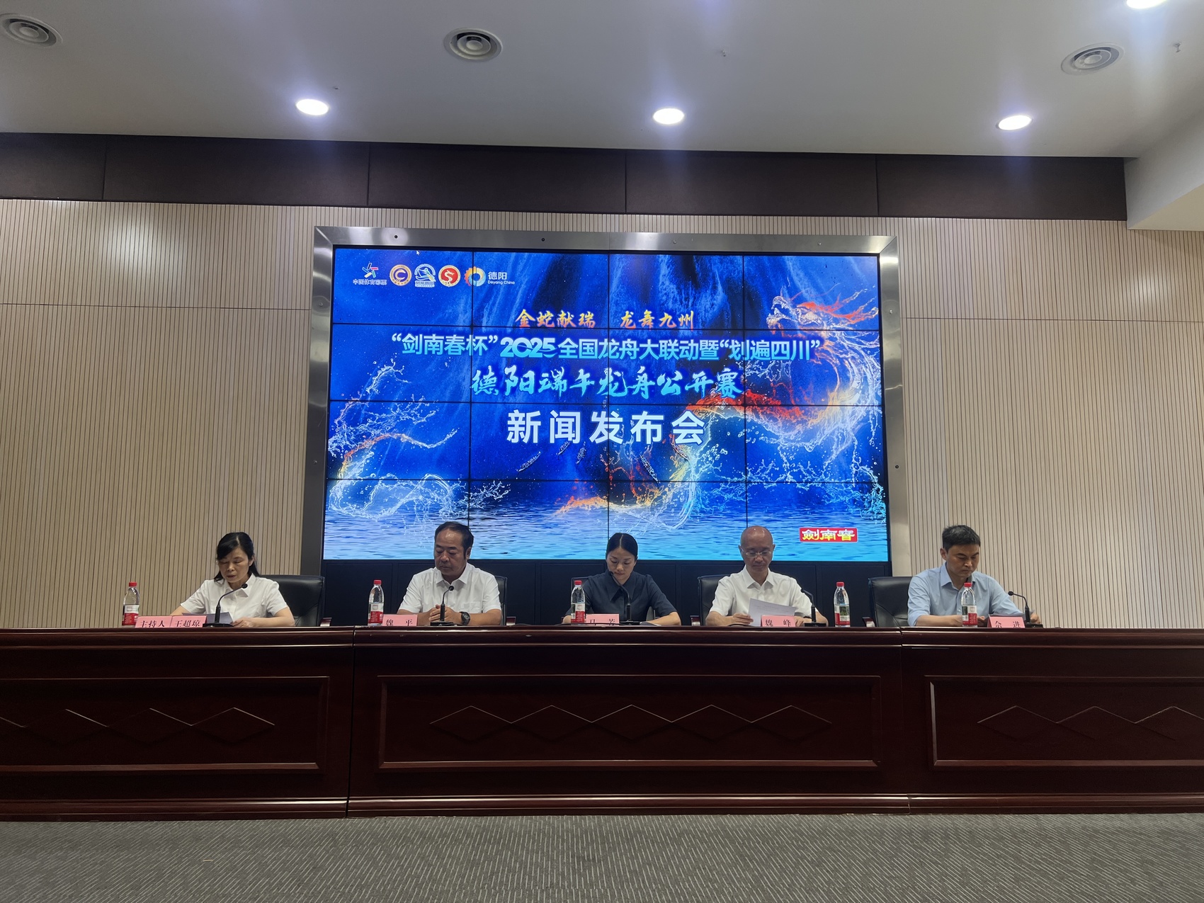 首次设置大众组 2025德阳端午龙舟公开赛5月31日旌湖竞渡