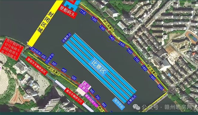 宣告全城！赣州这场国家级龙舟赛观看攻略来了！(图4)