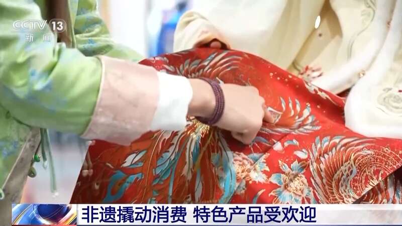 非遗技艺变身“潮品制造机” 让千年文化传承触手可及(图7)