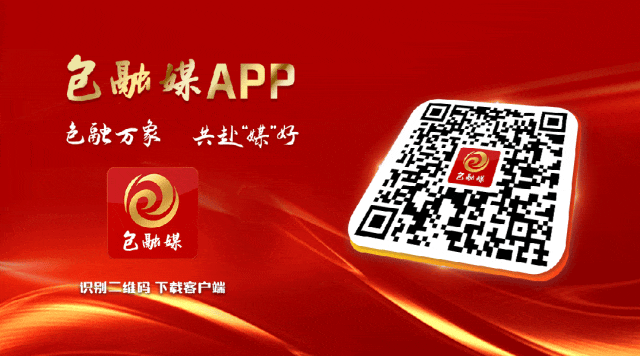 呼包鄂高校龙舟赛激情开赛