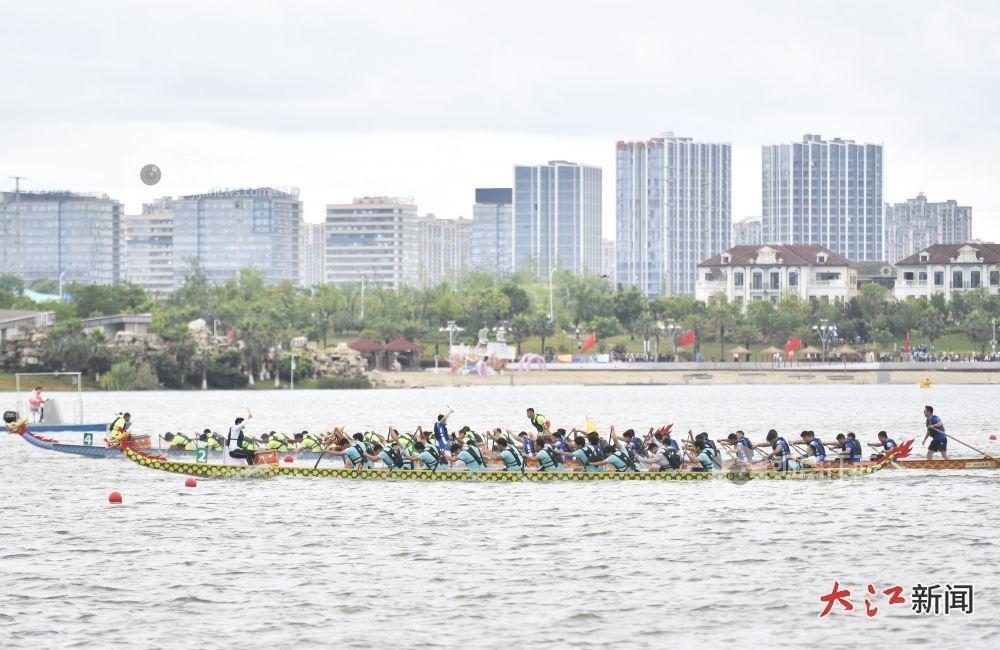 十五运会群众比赛龙舟项目首金诞生