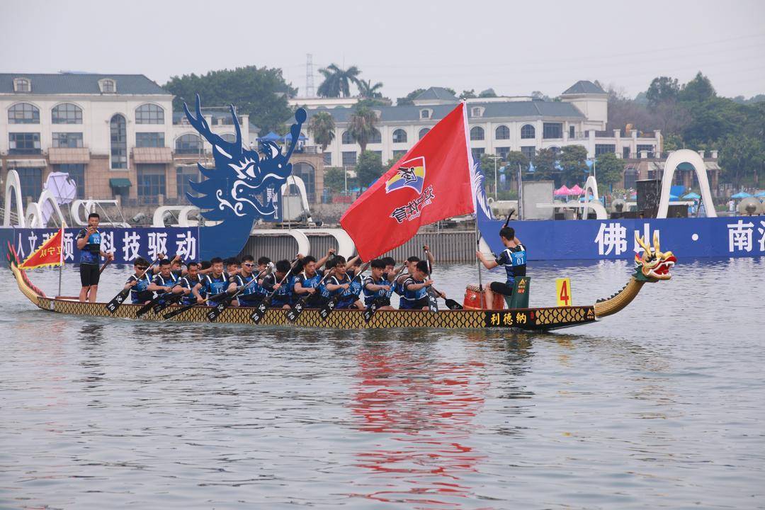十五运会夺历史最佳成绩辽宁龙舟这一次真“出圈了”