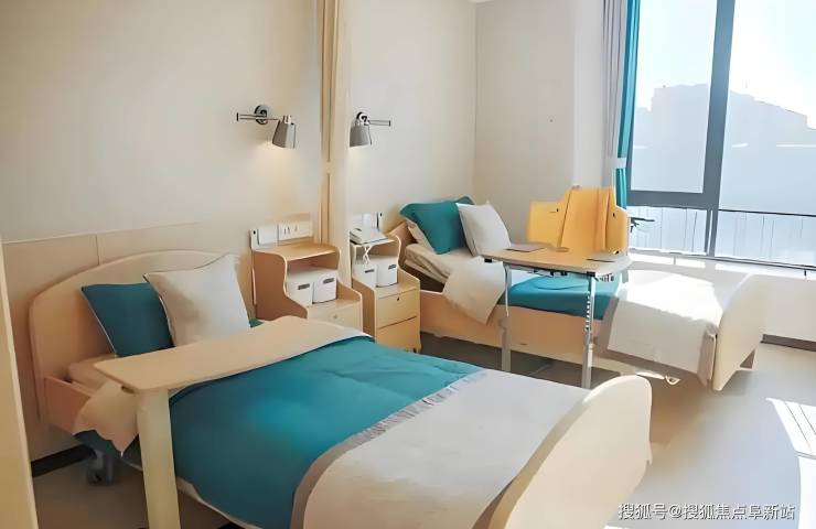 北京保利和悦会养老照料中心定价详细地址预订热线(图3)