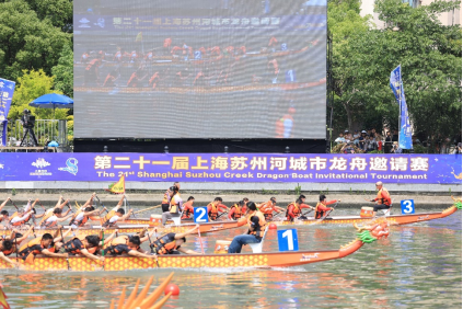 奋楫逐浪竞风流！镇江龙舟队勇夺第二十一届上海苏州河城市龙舟赛大众A组桂冠