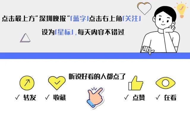 广东汕头一幼儿园举办幼儿龙舟赛有孩子兴奋到睡不着(图2)