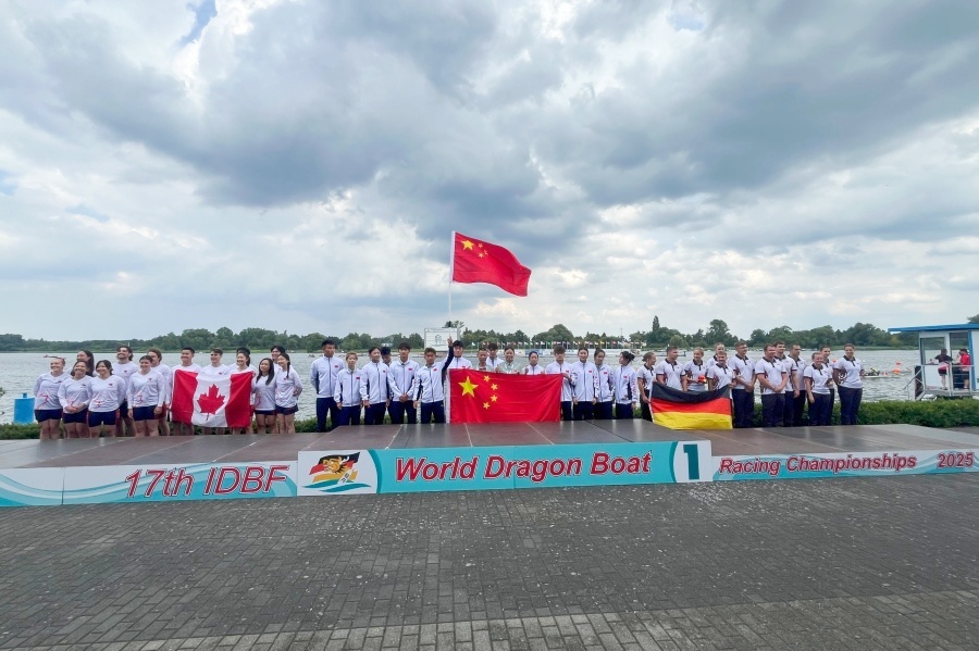 第17届世界龙舟锦标赛开赛 聊大龙舟队为中国代表团夺得首金