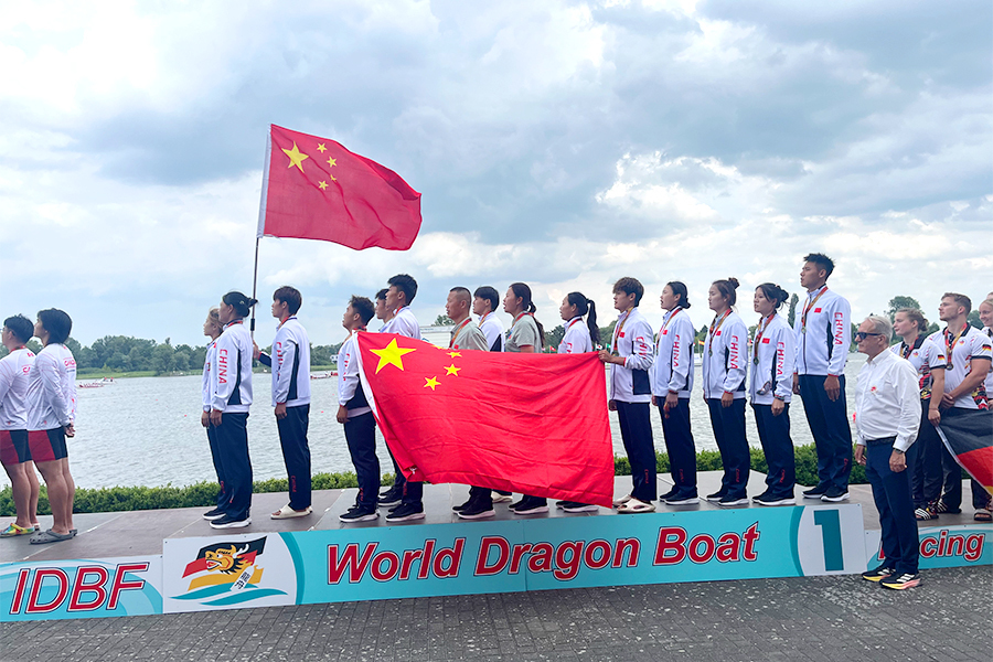 聊大龙舟队世锦赛勇夺11金
