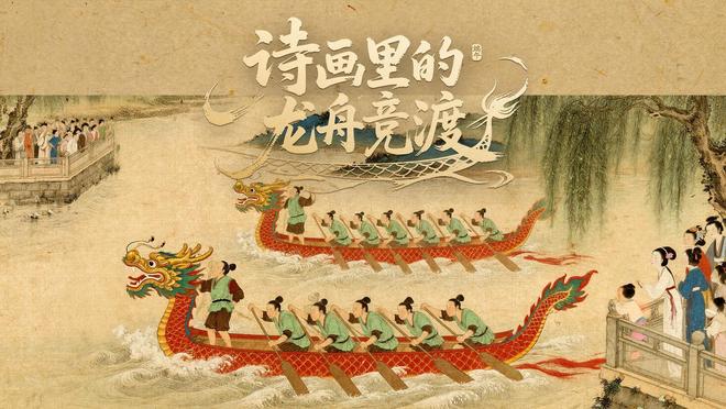 我的记者故事   做故事的“视觉翻译者”(图5)