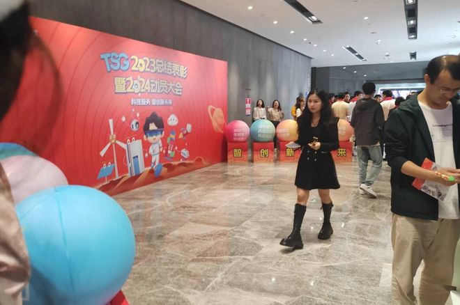 答谢会策划要怎么做比较合适？如何策划一场成功的客户答谢会？(图2)