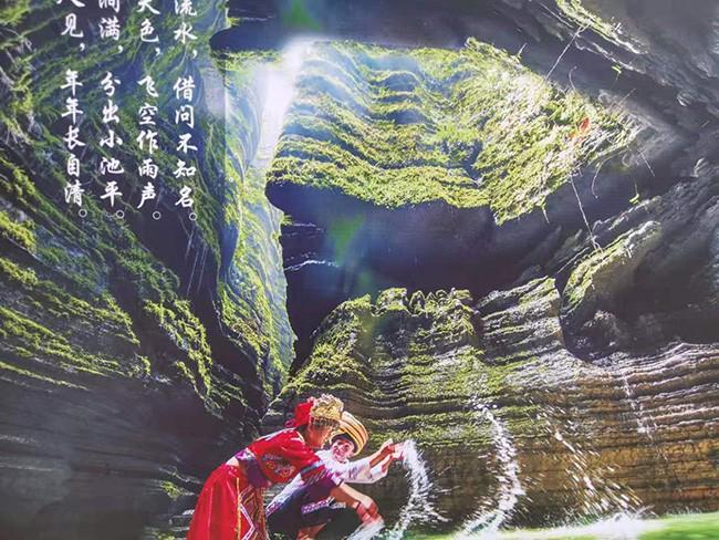 跟团去恩施旅游6天5晚大概要花多少钱看这一篇就够了