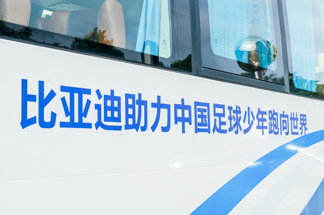 比亚迪的 “委屈”当中国创新者被舆论围剿我们都该醒醒了(图3)