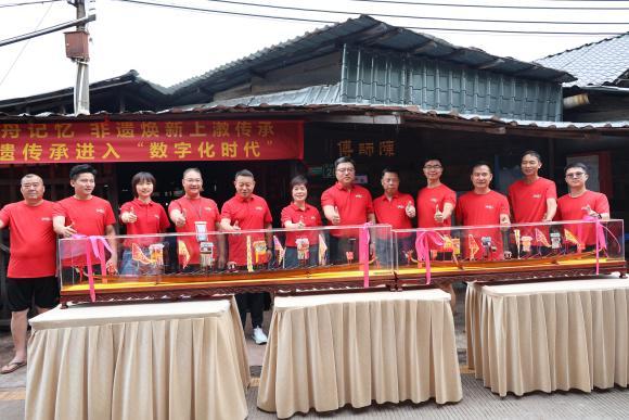 新龙骏水奔腾神州——上漖村为信基集团捐赠龙舟举行骏水仪式