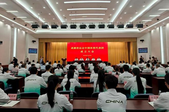 赛点 龙舟！武术！成都世运会助力“孵化”奥运项目