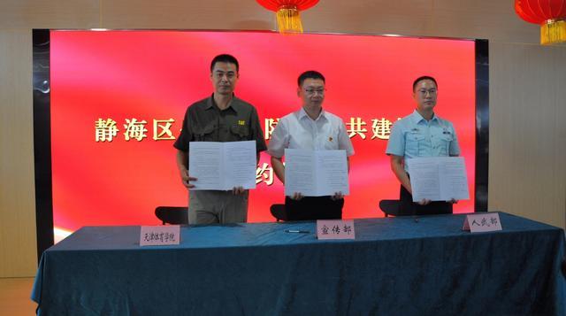 静海区举行庆“八一”建军节艺术宣教活动(图2)