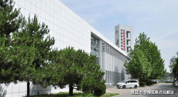 养老信息速递-北京市昌平区汇晨老年公寓2025收费模式地址查询咨询电话