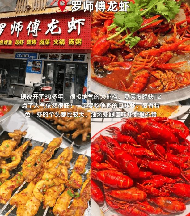 暑假组团去张家界旅游五天四晚攻略张家界五日游跟团报价(图2)