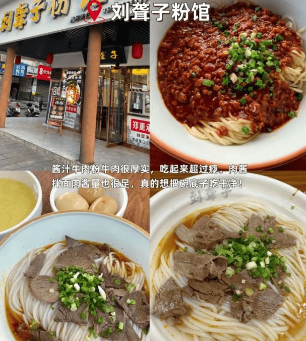 张家界五日游景点+路线+费用+亲身经历！这篇攻略值得收藏(图2)