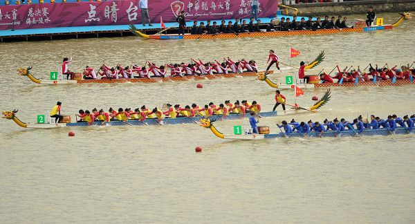 南湖龙舟赛明日开赛！观赛指南请收好