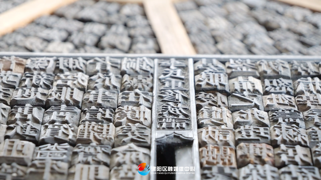 建阳文化特派员：为乡村“种”下文化自信(图2)