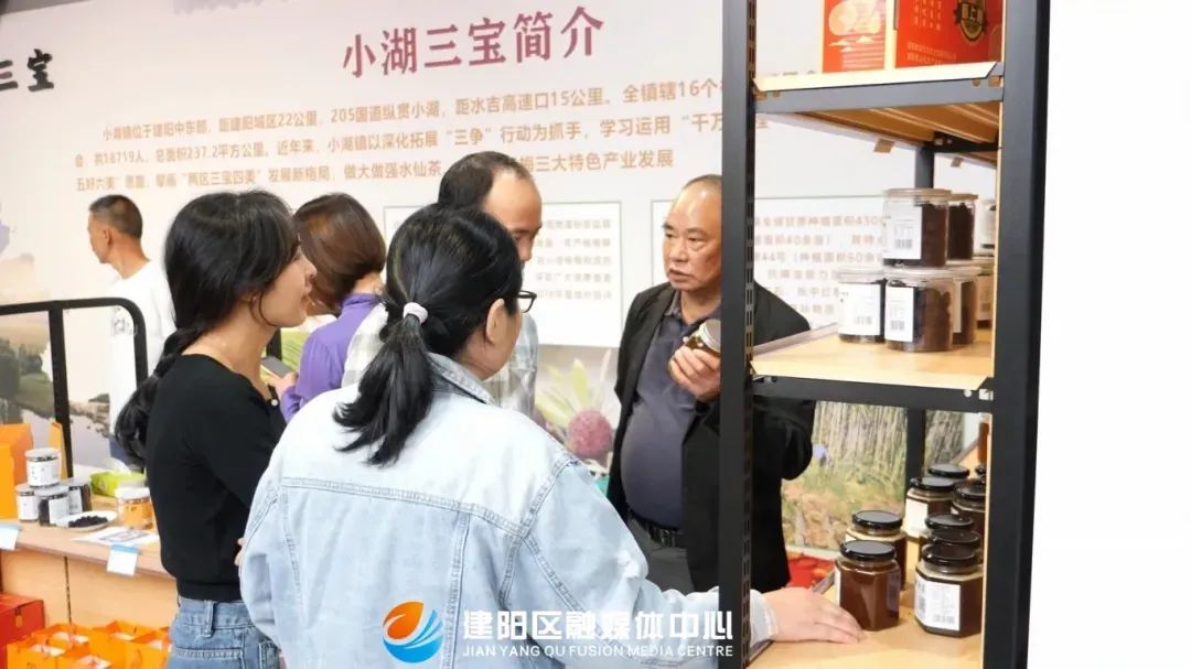 建阳文化特派员：为乡村“种”下文化自信(图5)