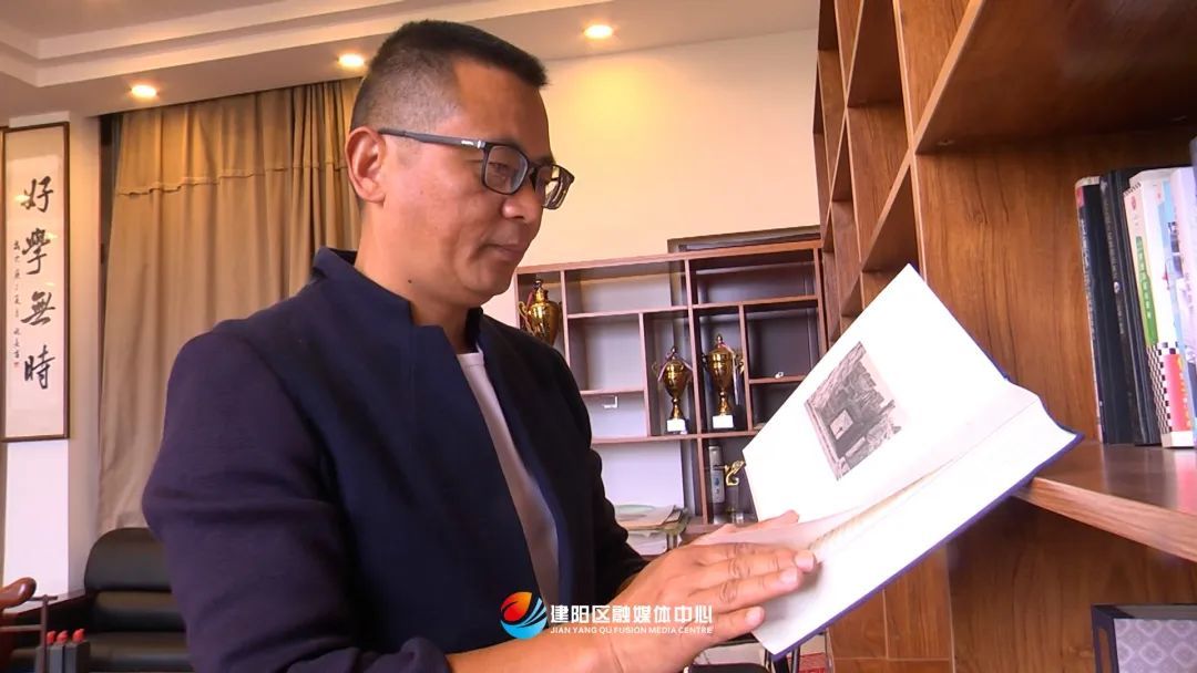 建阳文化特派员：为乡村“种”下文化自信(图6)