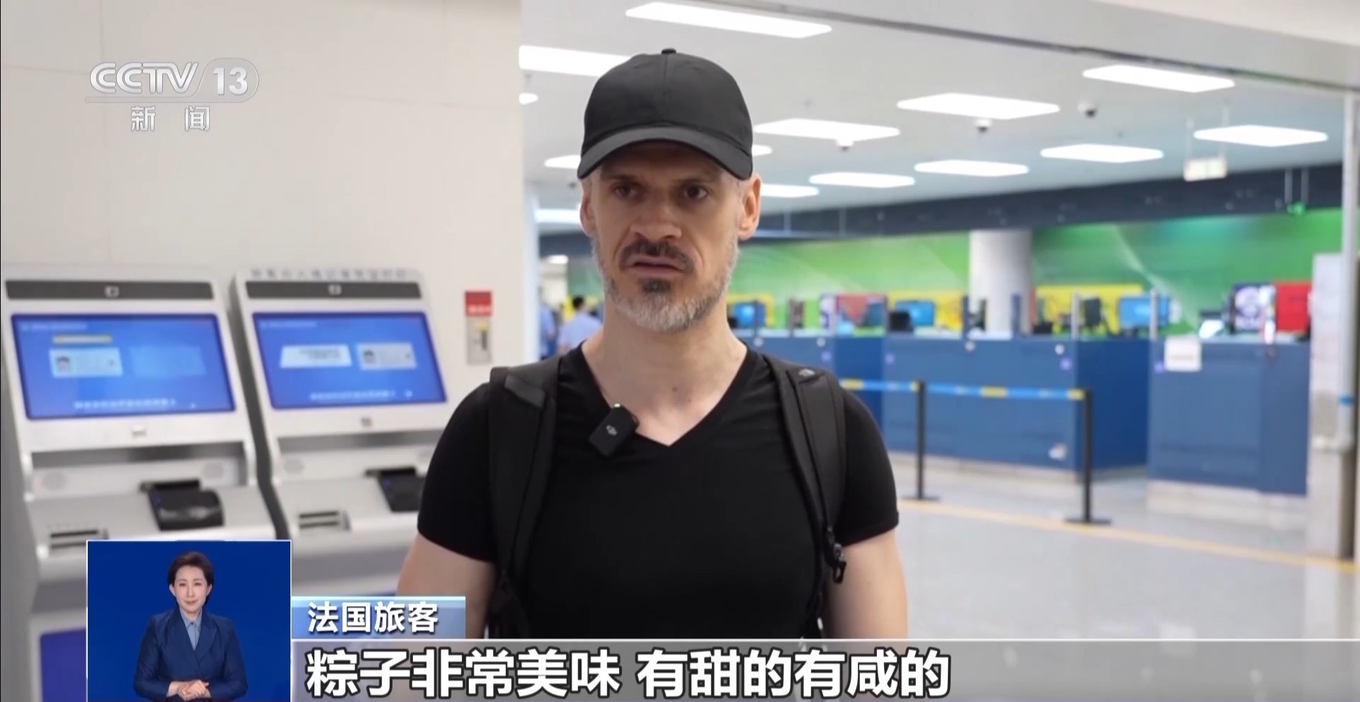 端午假期入境客创新高 “非遗+文旅”带火中国游