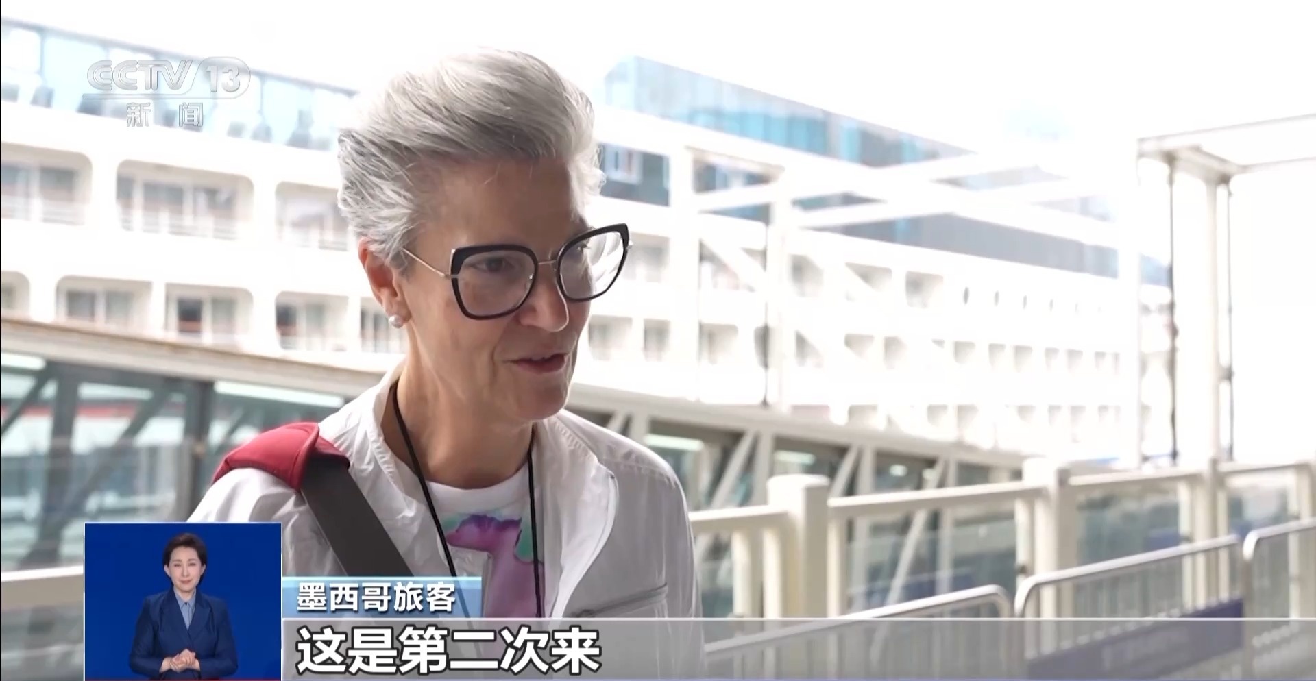 端午假期入境客创新高 “非遗+文旅”带火中国游(图7)