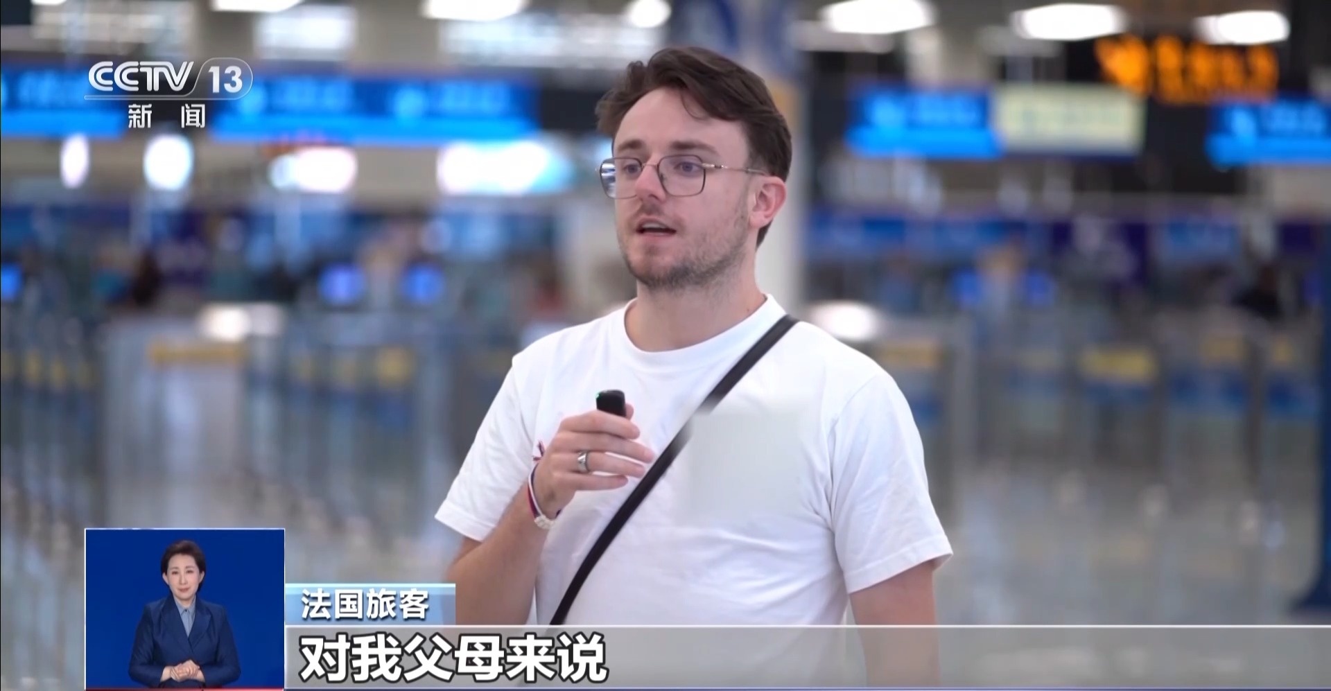 端午假期入境客创新高 “非遗+文旅”带火中国游(图9)