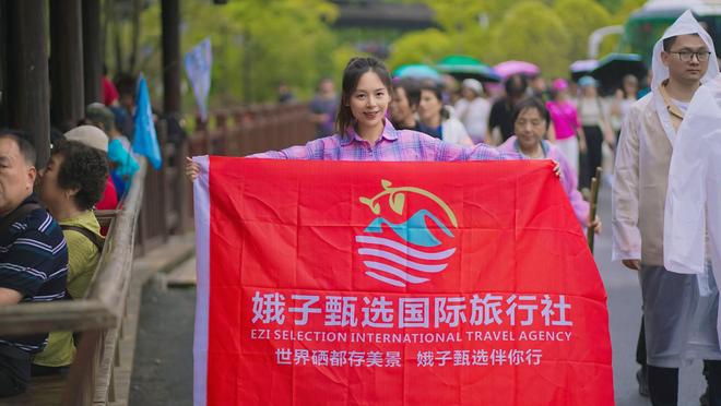 恩施旅游新玩法！团建、亲子、研学一站式搞定非遗体验太惊艳！(图5)