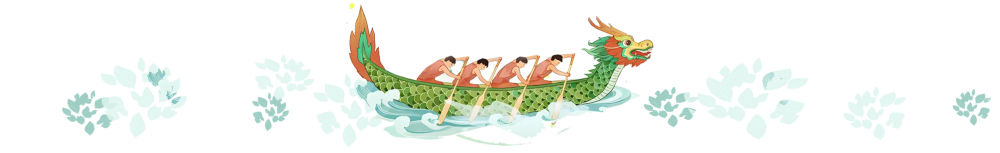 成都世运会 龙舟首战世运中华传统体育尽展“国际范儿”(图15)