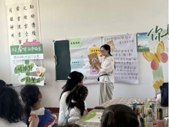 陕西宝鸡：深耕希望田野—“一路相伴”项目三维赋能山区儿童成长(图8)