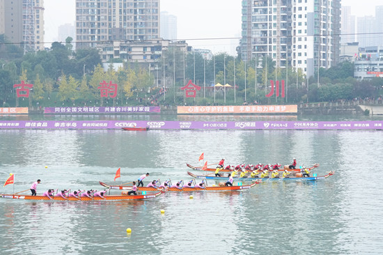 跟着赛事去旅游兴隆湖划龙舟百舸争流