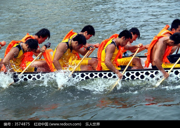 《梦幻西游》电脑版帮派联赛_《梦幻西游》电脑版官网