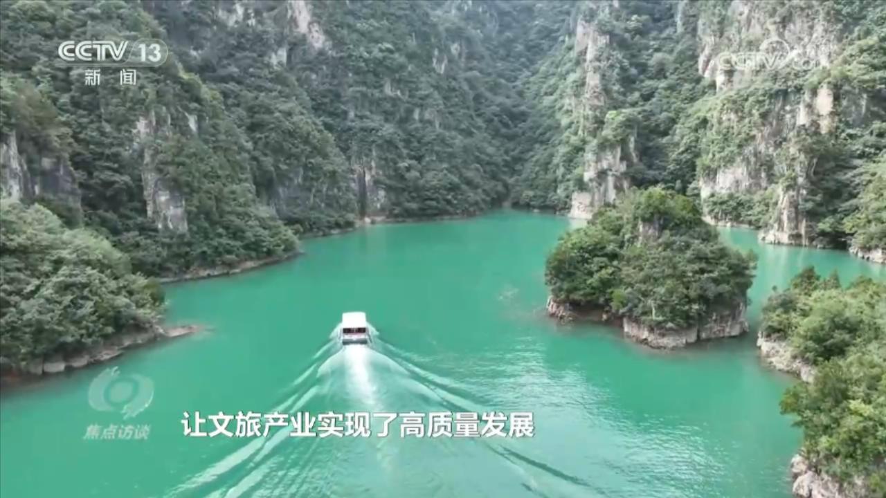 焦点访谈｜激活乡村振兴的“一池春水” 焦作交出“景美、业兴、民富”新答卷(图9)