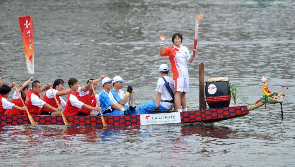 成都世运会丨龙舟首战世运中华传统体育尽展“国际范儿”(图13)