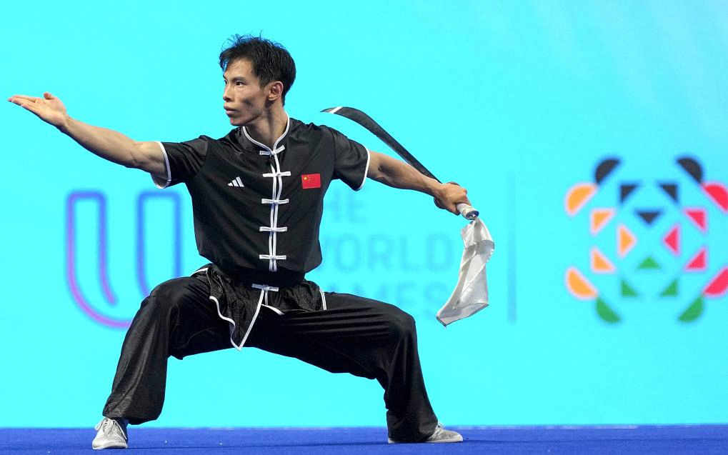 成都世运说｜首次成为正式比赛项目这两个中华传统运动正在走向世界(图3)