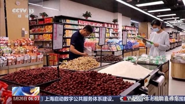 文化奇遇记：当龙舟划过都市天际线(图3)