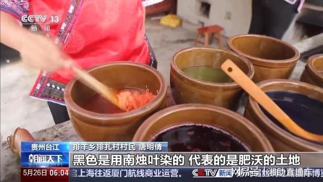 文化奇遇记：当龙舟划过都市天际线(图2)