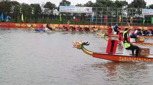 成都世运会）国际世界运动会协会主席：龙舟、武术等将继续保留为世运会体育项目