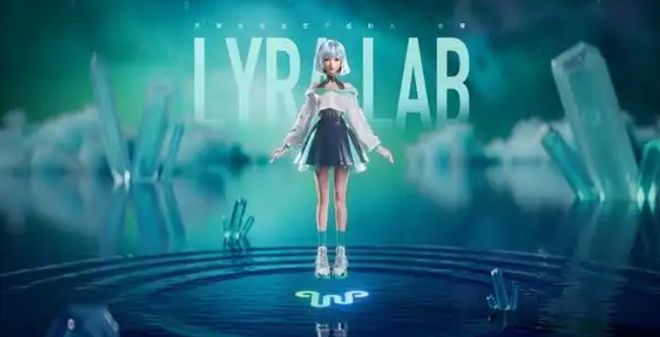 AI歌手Yuri刷屏全球我们到底在迷恋什么？(图8)